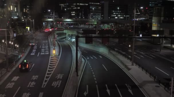 Shiodome Night View Japon Tokyo Avril 2023 — Video