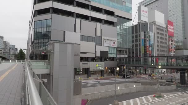 2023年4月初 日本东京 — 图库视频影像