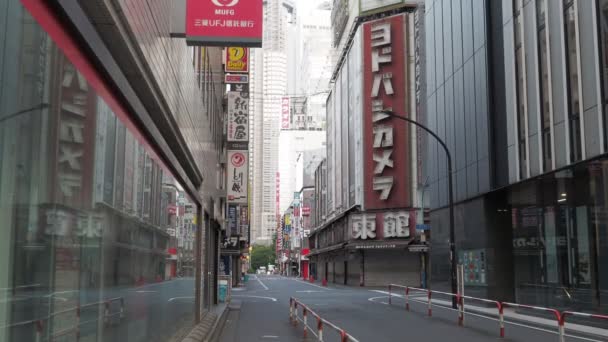 Tokio Shinjuku West Área Reurbanización Mayo 2023 — Vídeo de stock