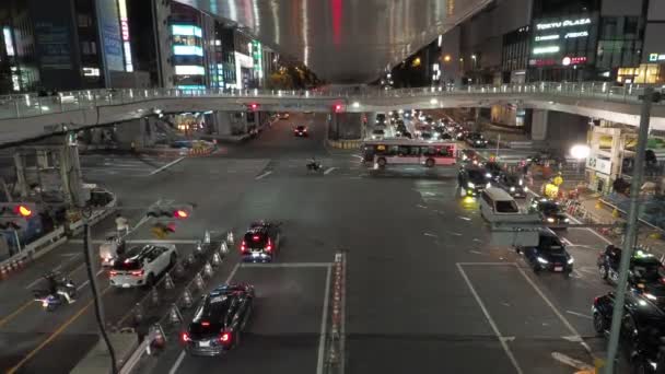 Shibuya Night View Japón Tokio Junio 2023 — Vídeo de stock