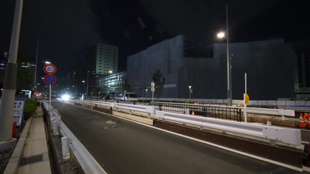 Bandera Harumi Construcción Vista Nocturna Japón Tokio Agosto 2023 — Vídeos de Stock