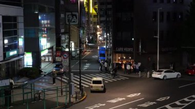 Shinjuku, Japonya Tokyo Gece Manzarası Mayıs 2025