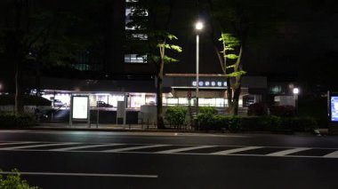 Shinjuku, Japonya Tokyo Gece Manzarası Mayıs 2025