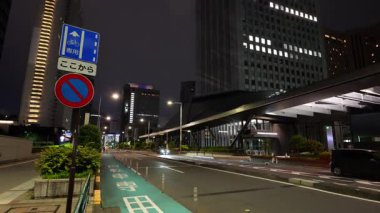Shinjuku, Japonya Tokyo Gece Manzarası Mayıs 2025