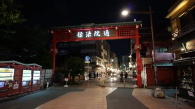 Asakusa Gece Görüşü, Japonya Tokyo Haziran 2025