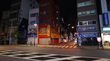 Ochanomizu Gece Manzarası, Japonya Tokyo Mayıs 2025