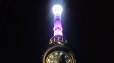 Tokyo Gökyüzü Ağacı Gece Manzarası 2025