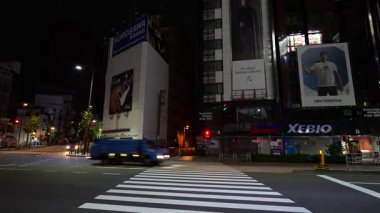 Jinbocho Gece Manzarası, Japonya Mayıs 2025