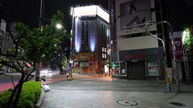 Jinbocho Gece Manzarası, Japonya Mayıs 2025