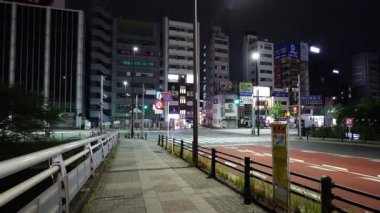 Ichigaya, Japonya Tokyo Gece Manzarası 2025