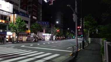 Ichigaya, Japonya Tokyo Gece Manzarası 2025