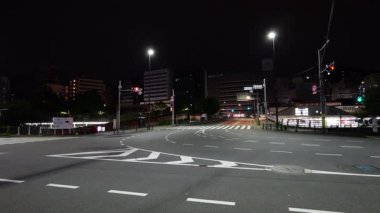 Ichigaya, Japonya Tokyo Gece Manzarası 2025