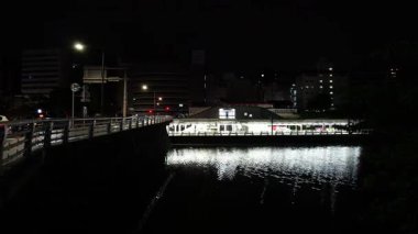 Ichigaya, Japonya Tokyo Gece Manzarası 2025