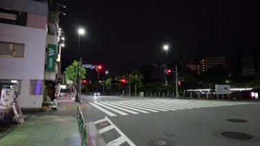 Ichigaya, Japonya Tokyo Gece Manzarası 2025