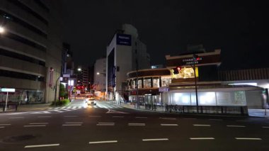 Ichigaya, Japonya Tokyo Gece Manzarası 2025