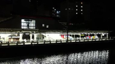 Ichigaya, Japonya Tokyo Gece Manzarası 2025