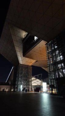 Tokyo Büyük Görüş Gece Manzarası Haziran 2025