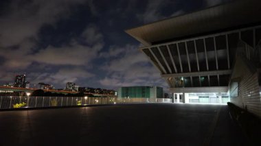 Tokyo Sucul Merkezi Gece Görünümü 2025