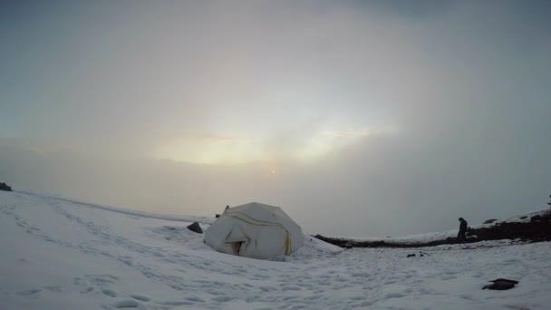 Haut Camp Volcan Chimborazo — Video