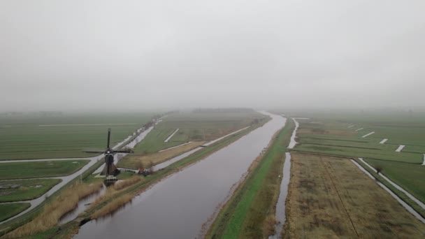 Kanäle Windmühlen Gräben Und Polder Bleskensgraaf Niederlande — Stockvideo