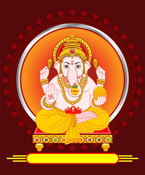 Abstrakcja Artystyczny Ganesha Chaturthi Tło Wektor Ilustracja — Wektor stockowy