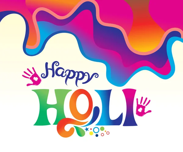 Abstract Artistic Creative Colorful Holi Background Vector Illustration — Stock Vector