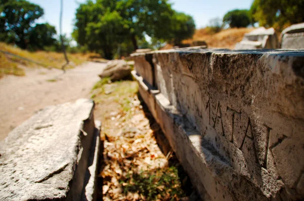 Truva 'nın büyük caddesi, anakkale 