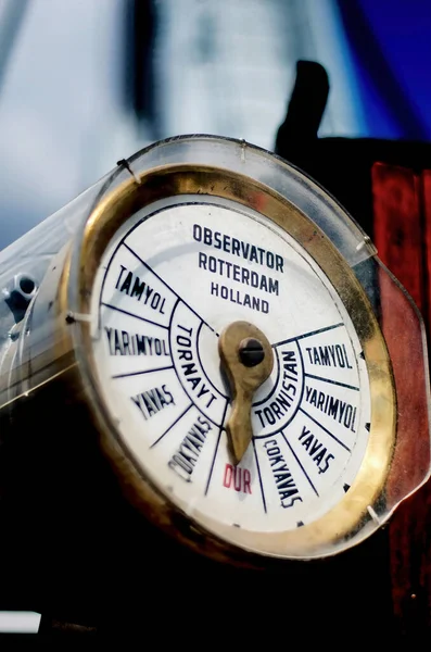 Gemi parçası, Koç müzesinden.