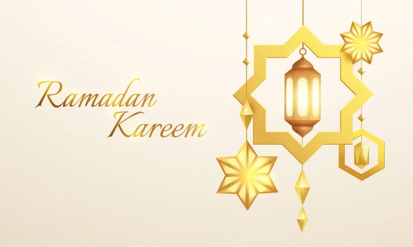 Islamitische Festival Vakantie Ontwerp Met Opknoping Decoraties Lantaarn Ster Geometrische Stockillustratie
