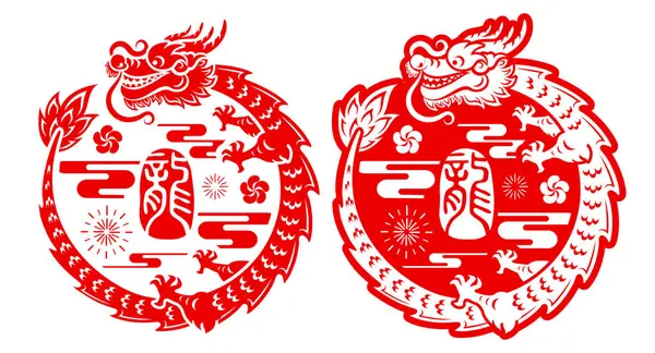 Kinesiska Nyår Traditionell Orientalisk Papper Grafiskt Snitt Konst Drakens Översättning Stockillustration