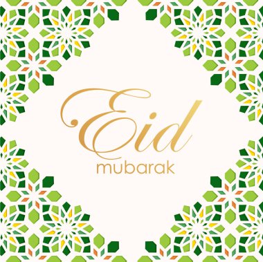 Kurban Bayramı: İslami Geometrik Desen Tasarımı