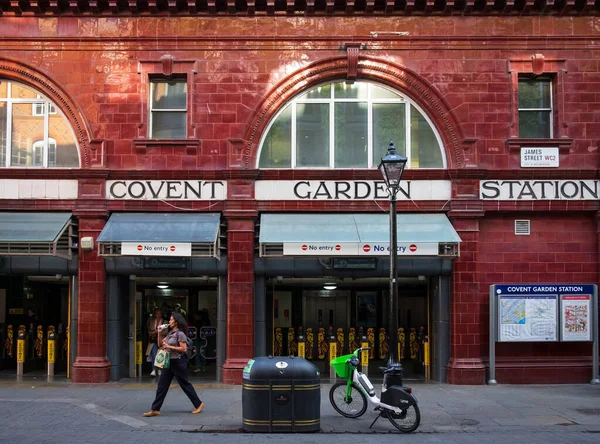 stock image London, UK, Sept 2022, view of  Covent Garden Station in the West End of the capital