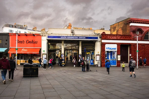 stock image London, UK, Nov 2022, urban scene on an overcast day by South Kensington Station