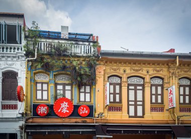 Merkez Bölge, Singapur, 5 Şubat 2024, Seyit Alwi Yolu 'ndaki bazı dükkanların manzarası. 