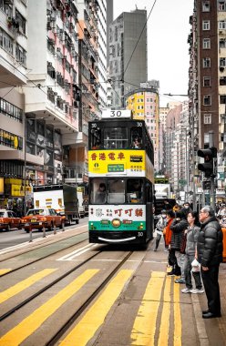 Hong Kong, Hong Kong Adası, 29 Ocak 2024, Wan Chai bölgesindeki Johnston Yolu 'ndaki şehir manzarası.