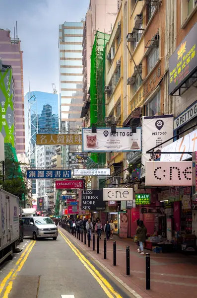 Hong Kong, Hong Kong Adası, 29 Ocak 2024, Wan Chai bölgesindeki Lockhart Yolu 'ndaki şehir manzarası..