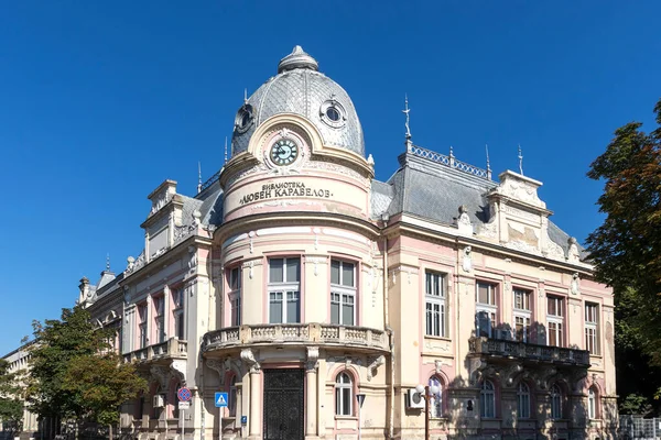 stock image RUSE, BULGARIA -AUGUST 15, 2021: Typical Street and building at the center of city of Ruse, Bulgaria