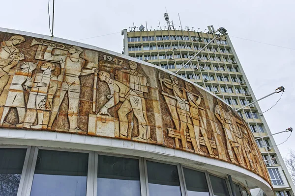 Dimitrovgrad फरवर 2019 Dimitrovgrad Haskovo भवन — स्टॉक फ़ोटो, इमेज