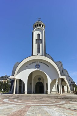 SMOLYAN, BULGARIA - 14 Ağustos 2018: Bulgaristan 'ın Smolyan kentinin yaz manzarası