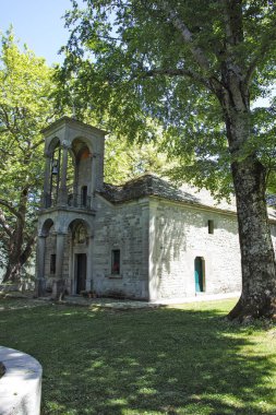 Yunanistan 'ın Epirus Bölgesi' nin Ioannina kenti yakınlarındaki Metsovo köyünün yaylı manzarası