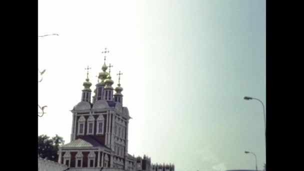 Москва Россия Июль 1990 Городской Пейзаж Москвы 1990 Году — стоковое видео