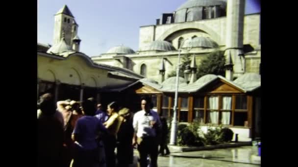 Konya Turkey June 1985 Mevlana Museum Scene 80S — Video Stock