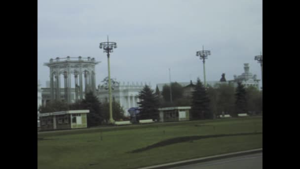 俄罗斯莫斯科可能在1977年 一个迷人的视频剪辑从70年代展示迷人的景色和场景莫斯科 — 图库视频影像