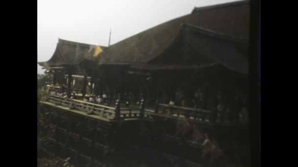 Kiotó Japán Május 1975 Történelmi 1970 Évekbeli Felvételek Kiotói Heian — Stock videók