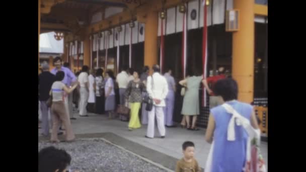 日本东京可能是1975年 20世纪70年代的历史片段 展示了京都宁静的海安神龛 文化遗产的象征 — 图库视频影像