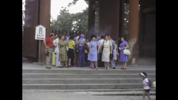 Tokió Japán Május 1975 Történelmi 1970 Évekbeli Felvételek Kiotói Heian — Stock videók
