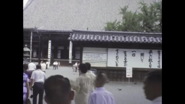 Токио Япония Май 1975 Съемки Традиционного Выступления Гейши Киото 1970 — стоковое видео