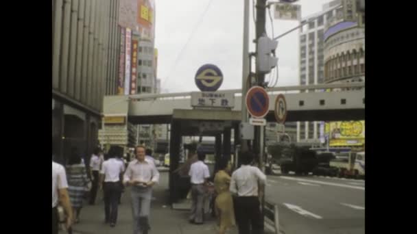 Kyoto Japan May 1975 Historic Footage 1970S Showing Bustling Traffic — Stock Video