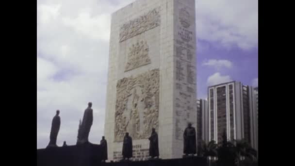 Caracas Venezuela 1975 Június Szüreti Évek Felvétele Monumento Nacion Sus — Stock videók