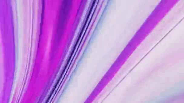 Hihetetlen Absztrakt Pszichedelikus Animált Tapéta Hipnotikus Görbülete Tér Zökkenőmentes Hurkolt — Stock videók